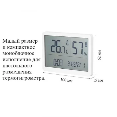 В7-1371 арт. 002409