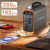 CTECHi GT200 арт. GT200