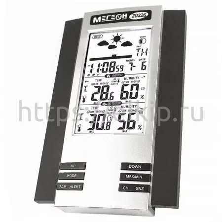 МЕГЕОН 20226 арт. к0000020721