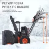Patriot Сибирь 67E по цене Patriot Сибирь 67E арт. 426108667
