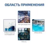 МЕГЕОН 17222 арт. к0000403179