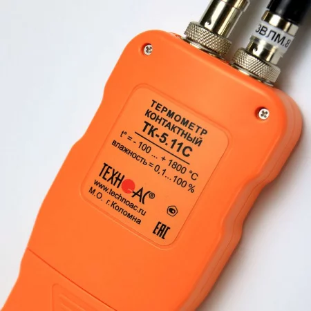 ТЕХНО-АС ТК-5.11С по цене ТЕХНО-АС ТК-5.11С арт. 810027