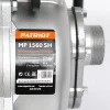 Patriot MP 1560SH арт. 