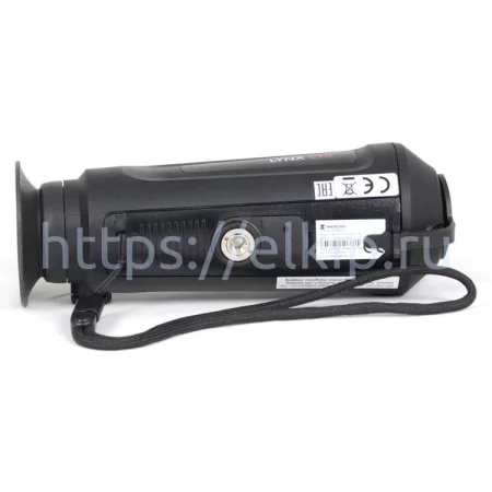 HIKMICRO LYNX L15 арт. 774257