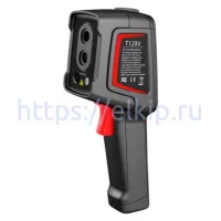 Guide T120V по цене Guide T120V арт. 774361