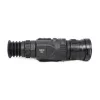 Arkon Arma HR50L по цене Arkon Arma HR50L арт. HR50L