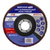 МЕГЕОН 61001 арт. к0000038837