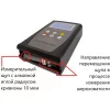 ИШП-6100 по цене ИШП-6100 арт. 000354