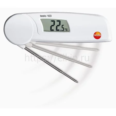 Testo 103 арт. 0560 0103