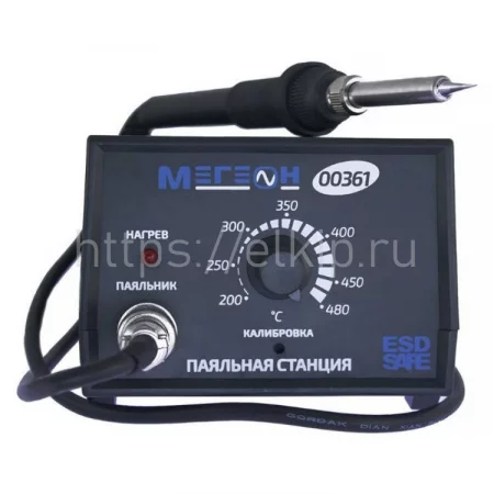 МЕГЕОН 00361 арт. 3641