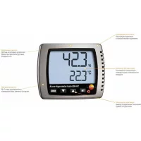 Testo 608-H2 арт. 0560 6082