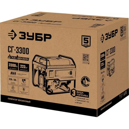 ЗУБР СГ-3300 арт. СГ-3300