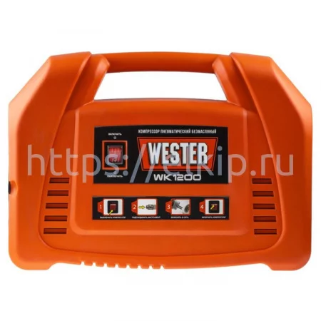WESTER WK1200 арт. 341100