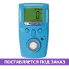Портативный газоанализатор ТОП-СЕНС 210 Портативный газоанализатор ТОП-СЕНС 210
