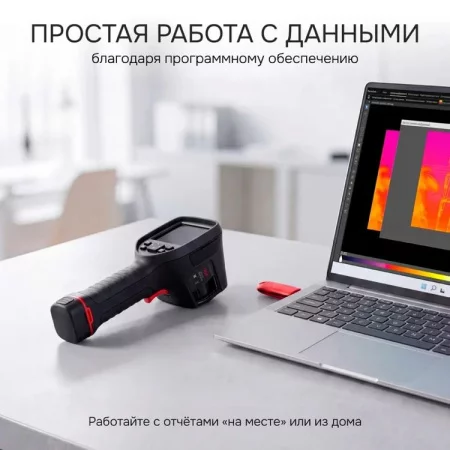 RGK TL-38 арт. 725546