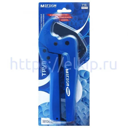 МЕГЕОН 98004 по цене МЕГЕОН 98004 арт. к0000023060