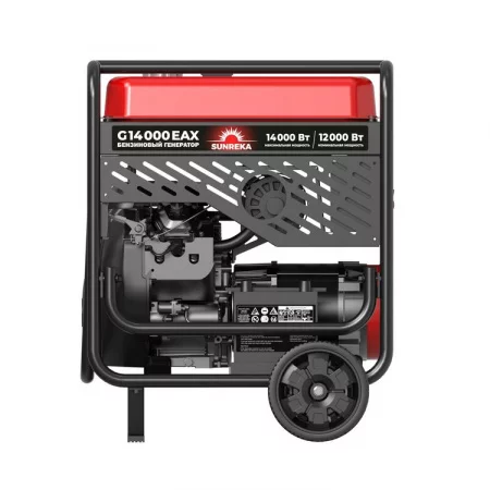 SUNREKA G14000EAX по цене SUNREKA G14000EAX арт. 211045