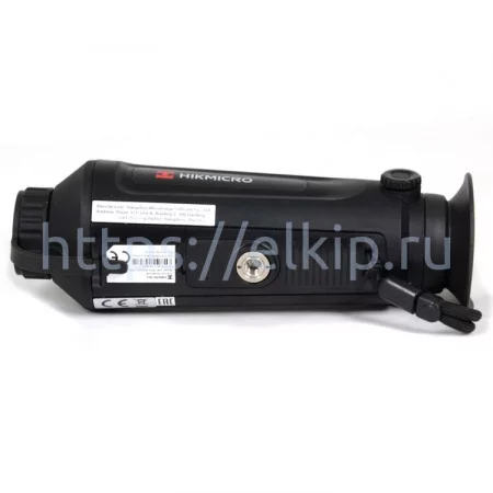 HIKMICRO LYNX PRO LH19 арт. 774258