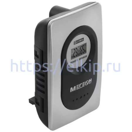 МЕГЕОН 20205К арт. к0000033665