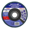 МЕГЕОН 61010 арт. к0000038847