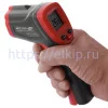 МЕГЕОН 16400 арт. к0000011113
