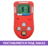 Портативный газоанализатор ТОП-СЕНС 310 Портативный газоанализатор ТОП-СЕНС 310