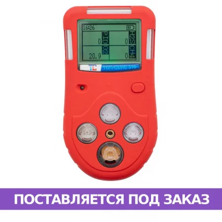 Портативный газоанализатор ТОП-СЕНС 310 Портативный газоанализатор ТОП-СЕНС 310