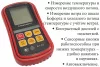 В7-А9 по цене В7-А9 арт. 001894