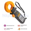 Компактные цифровые токоизмерительные клещи МЕГЕОН 70060