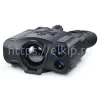Тепловизионный бинокль Pulsar Accolade 2 LRF XP50