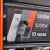 Patriot GRS 6500E арт. 476102271