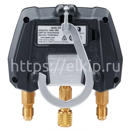 Testo 550i арт. 0564 2550