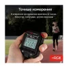 RGK SWE-03 арт. 721937