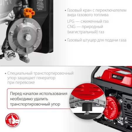 ЗУБР СГ-3300 арт. СГ-3300