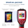 МЕГЕОН 27300 по цене МЕГЕОН 27300 арт. к0000033129