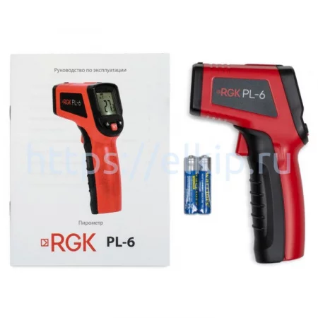 RGK PL-6 арт. p000044