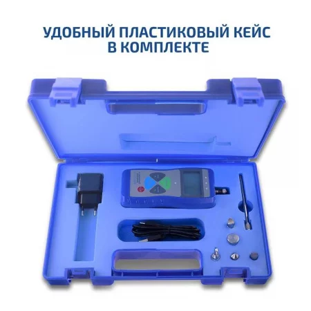 МЕГЕОН 53500 по цене МЕГЕОН 53500 арт. к0000022309