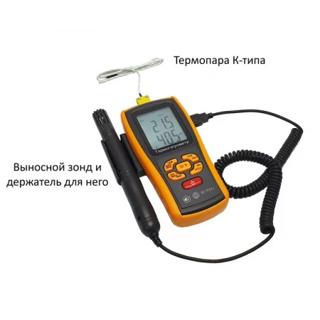 В7-ТГ61+ по цене В7-ТГ61+ арт. 001962