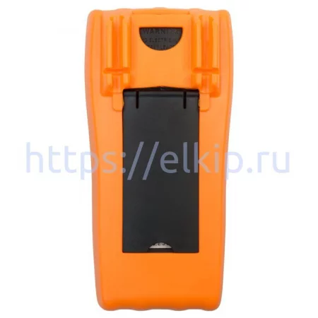 МЕГЕОН 14480 арт. к0000013695