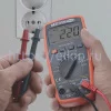 МЕГЕОН 12850 арт. к0000010930