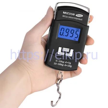 МЕГЕОН 50001 арт. к0000035318