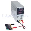 МЕГЕОН 31605 по цене МЕГЕОН 31605 арт. к0000005045