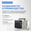 Verdo GW1404 по цене Verdo GW1404 арт. GW140400
