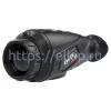 Тепловизионный монокуляр iRay xEye 2 E6 Plus v3