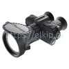 Тепловизионный бинокль Fortuna Binocular 75S3