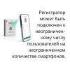 BlueTag TН20-В7 арт. 002103