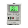 АКТАКОМ APS-1721 с опцией LS по цене АКТАКОМ APS-1721 с опцией LS арт. APS-1721