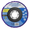 МЕГЕОН 61012 по цене МЕГЕОН 61012 арт. к0000038850