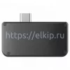 iRay xTherm T3 Pro по цене iRay xTherm T3 Pro арт. 665425