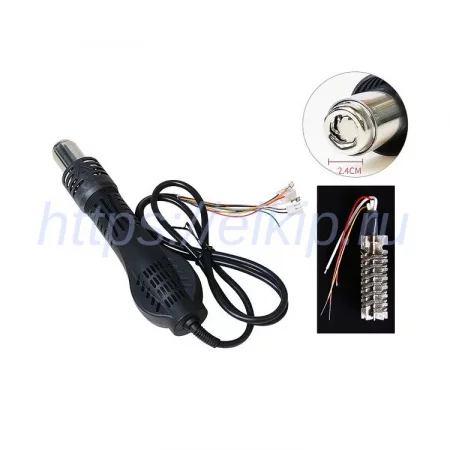 Atten HR-2700A арт. А243770